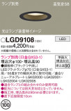 Panasonic 饤 LGD9108þʾLEDη¡ʰΡѤ䡡Ҹ -LIGHTING DEPOT-