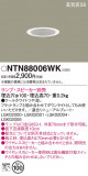 Panasonic 饤 NTN88006WKþʾLEDη¡ʰΡѤ䡡Ҹ -LIGHTING DEPOT-