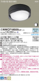 Panasonic 󥰥饤 NWCF18500LE1þʾLEDη¡ʰΡѤ䡡Ҹ -LIGHTING DEPOT-