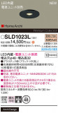 Panasonic 饤 SLD1023LþʾLEDη¡ʰΡѤ䡡Ҹ -LIGHTING DEPOT-