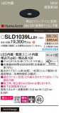 Panasonic 饤 SLD1039LLB1þʾLEDη¡ʰΡѤ䡡Ҹ -LIGHTING DEPOT-