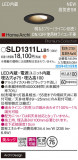 Panasonic 饤 SLD1311LLB1þʾLEDη¡ʰΡѤ䡡Ҹ -LIGHTING DEPOT-
