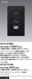 Panasonic ɥХ󥹣ɼǮռư ӣףޥåȥ֥å WTA1274BKþʾLEDη¡ʰΡѤ䡡Ҹ -LIGHTING DEPOT-