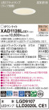 Panasonic 饤 XAD1128LCE1þʾLEDη¡ʰΡѤ䡡Ҹ -LIGHTING DEPOT-
