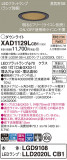 Panasonic 饤 XAD1129LCB1þʾLEDη¡ʰΡѤ䡡Ҹ -LIGHTING DEPOT-