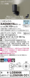 Panasonic ݥåȥ饤 XAS5061NCC1þʾLEDη¡ʰΡѤ䡡Ҹ -LIGHTING DEPOT-