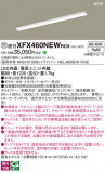 Panasonic ١饤 XFX460NEWRC9þʾLEDη¡ʰΡѤ䡡Ҹ -LIGHTING DEPOT-
