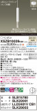 Panasonic ڥ XSZB10039CB1þʾLEDη¡ʰΡѤ䡡Ҹ -LIGHTING DEPOT-
