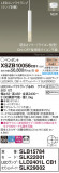 Panasonic ڥ XSZB10056CB1þʾLEDη¡ʰΡѤ䡡Ҹ -LIGHTING DEPOT-