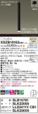 Panasonic ڥ XSZB10163CB1þʾLEDη¡ʰΡѤ䡡Ҹ -LIGHTING DEPOT-