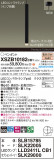 Panasonic ڥ XSZB10182CB1þʾLEDη¡ʰΡѤ䡡Ҹ -LIGHTING DEPOT-