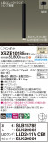 Panasonic ڥ XSZB10185CB1þʾLEDη¡ʰΡѤ䡡Ҹ -LIGHTING DEPOT-