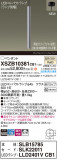 Panasonic ڥ XSZB10381CB1þʾLEDη¡ʰΡѤ䡡Ҹ -LIGHTING DEPOT-