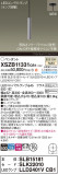 Panasonic ڥ XSZB11331CB1þʾLEDη¡ʰΡѤ䡡Ҹ -LIGHTING DEPOT-