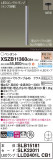 Panasonic ڥ XSZB11360CB1þʾLEDη¡ʰΡѤ䡡Ҹ -LIGHTING DEPOT-
