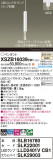 Panasonic ڥ XSZB16039CB1þʾLEDη¡ʰΡѤ䡡Ҹ -LIGHTING DEPOT-