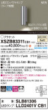 Panasonic ֥饱å XSZB83311CB1þʾLEDη¡ʰΡѤ䡡Ҹ -LIGHTING DEPOT-