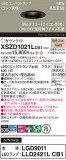 Panasonic 饤 XSZD1021LCB1þʾLEDη¡ʰΡѤ䡡Ҹ -LIGHTING DEPOT-