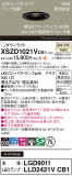 Panasonic 饤 XSZD1021VCB1þʾLEDη¡ʰΡѤ䡡Ҹ -LIGHTING DEPOT-