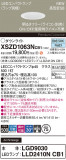 Panasonic 饤 XSZD1063NCB1þʾLEDη¡ʰΡѤ䡡Ҹ -LIGHTING DEPOT-