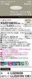 Panasonic 饤 XSZD1063VCB1þʾLEDη¡ʰΡѤ䡡Ҹ -LIGHTING DEPOT-