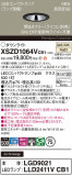 Panasonic 饤 XSZD1064VCB1þʾLEDη¡ʰΡѤ䡡Ҹ -LIGHTING DEPOT-