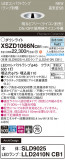 Panasonic 饤 XSZD1066NCB1þʾLEDη¡ʰΡѤ䡡Ҹ -LIGHTING DEPOT-