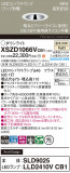 Panasonic 饤 XSZD1066VCB1þʾLEDη¡ʰΡѤ䡡Ҹ -LIGHTING DEPOT-