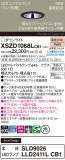 Panasonic 饤 XSZD1068LCB1þʾLEDη¡ʰΡѤ䡡Ҹ -LIGHTING DEPOT-