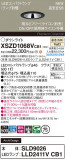 Panasonic 饤 XSZD1068VCB1þʾLEDη¡ʰΡѤ䡡Ҹ -LIGHTING DEPOT-