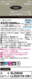 Panasonic 饤 XSZD1069NCB1þʾLEDη¡ʰΡѤ䡡Ҹ -LIGHTING DEPOT-
