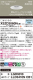 Panasonic 饤 XSZD3060NCB1þʾLEDη¡ʰΡѤ䡡Ҹ -LIGHTING DEPOT-