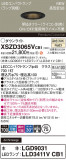 Panasonic 饤 XSZD3065VCB1þʾLEDη¡ʰΡѤ䡡Ҹ -LIGHTING DEPOT-