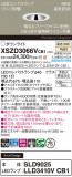 Panasonic 饤 XSZD3066VCB1þʾLEDη¡ʰΡѤ䡡Ҹ -LIGHTING DEPOT-