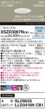 Panasonic 饤 XSZD3067NCB1þʾLEDη¡ʰΡѤ䡡Ҹ -LIGHTING DEPOT-