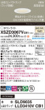 Panasonic 饤 XSZD3067VCB1þʾLEDη¡ʰΡѤ䡡Ҹ -LIGHTING DEPOT-
