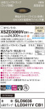 Panasonic 饤 XSZD3069VCB1þʾLEDη¡ʰΡѤ䡡Ҹ -LIGHTING DEPOT-