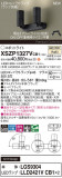 Panasonic ݥåȥ饤 XSZP1327VCB1þʾLEDη¡ʰΡѤ䡡Ҹ -LIGHTING DEPOT-