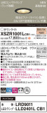 Panasonic ƥꥢ饤 XSZR1001LCB1þʾLEDη¡ʰΡѤ䡡Ҹ -LIGHTING DEPOT-