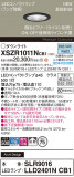 Panasonic ƥꥢ饤 XSZR1011NCB1þʾLEDη¡ʰΡѤ䡡Ҹ -LIGHTING DEPOT-