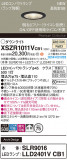 Panasonic ƥꥢ饤 XSZR1011VCB1þʾLEDη¡ʰΡѤ䡡Ҹ -LIGHTING DEPOT-