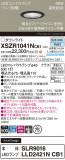 Panasonic ƥꥢ饤 XSZR1041NCB1þʾLEDη¡ʰΡѤ䡡Ҹ -LIGHTING DEPOT-