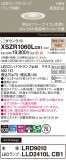 Panasonic ƥꥢ饤 XSZR1060LCB1þʾLEDη¡ʰΡѤ䡡Ҹ -LIGHTING DEPOT-