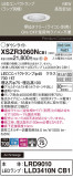 Panasonic ƥꥢ饤 XSZR3060NCB1þʾLEDη¡ʰΡѤ䡡Ҹ -LIGHTING DEPOT-