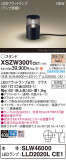 Panasonic ƥꥢ饤 XSZW3001CE1þʾLEDη¡ʰΡѤ䡡Ҹ -LIGHTING DEPOT-