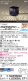 Panasonic ƥꥢ饤 XSZW3004CT1þʾLEDη¡ʰΡѤ䡡Ҹ -LIGHTING DEPOT-