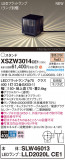 Panasonic ƥꥢ饤 XSZW3014CE1þʾLEDη¡ʰΡѤ䡡Ҹ -LIGHTING DEPOT-