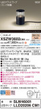 Panasonic ƥꥢ饤 XSZW3602CM1þʾLEDη¡ʰΡѤ䡡Ҹ -LIGHTING DEPOT-