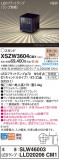 Panasonic ƥꥢ饤 XSZW3604CM1þʾLEDη¡ʰΡѤ䡡Ҹ -LIGHTING DEPOT-