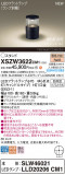 Panasonic ƥꥢ饤 XSZW3622CM1þʾLEDη¡ʰΡѤ䡡Ҹ -LIGHTING DEPOT-